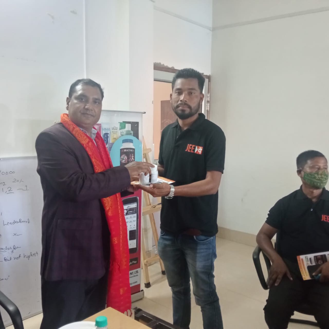 Product Launch Event